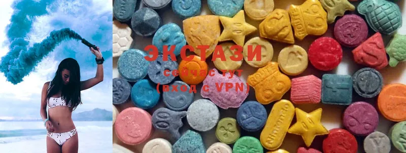 ОМГ ОМГ ссылка  Карталы  ЭКСТАЗИ 280 MDMA 